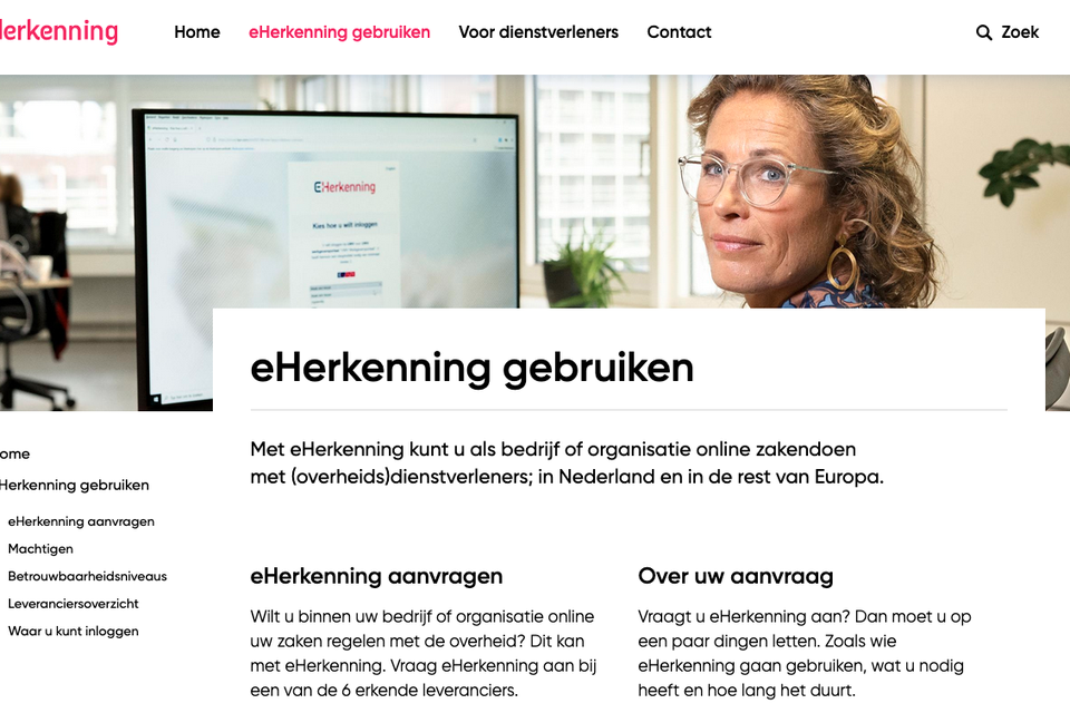 De website van eHerkenning.nl