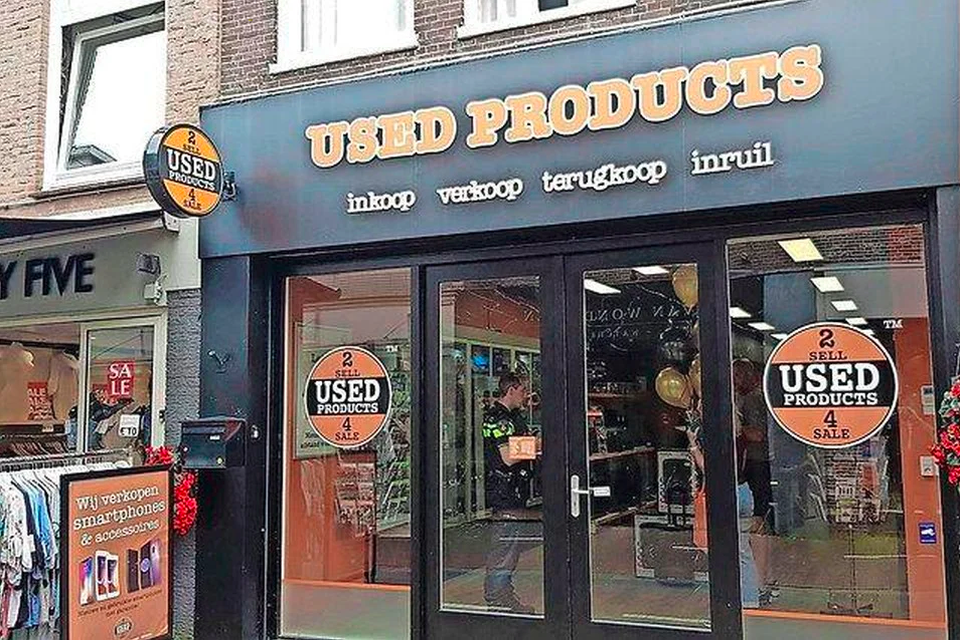 Used Products in Purmerend.
