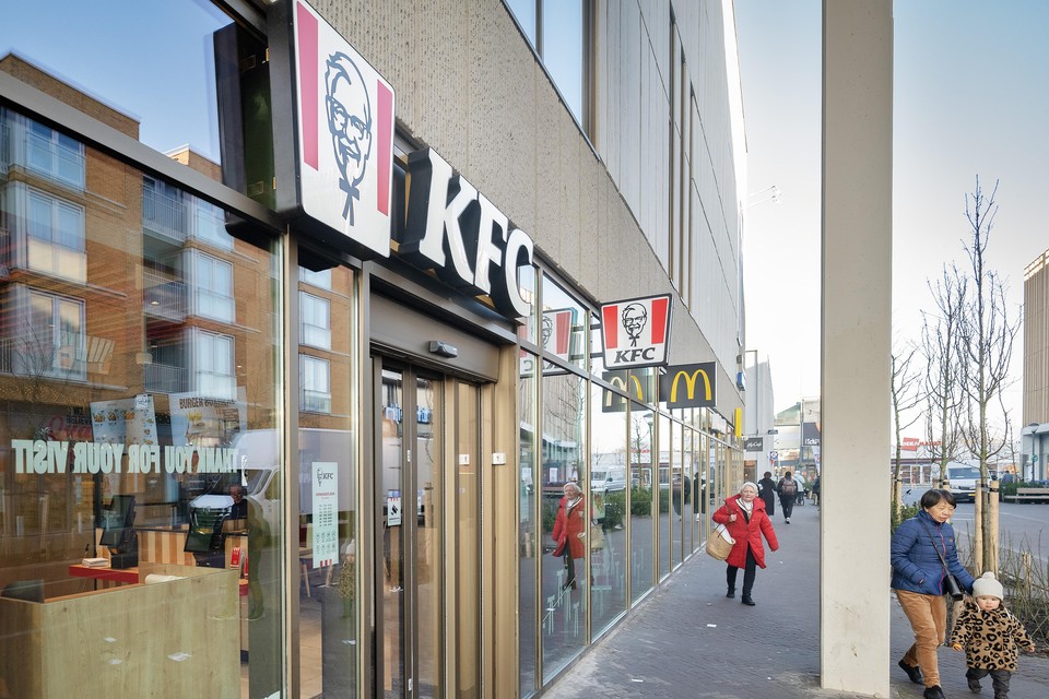 De KFC in winkelcentrum Schalkwijk.