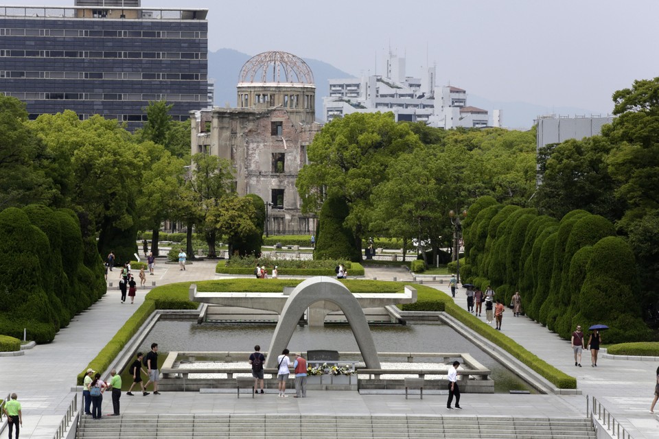 Hiroshima Peace Memorial Park in Hiroshima.