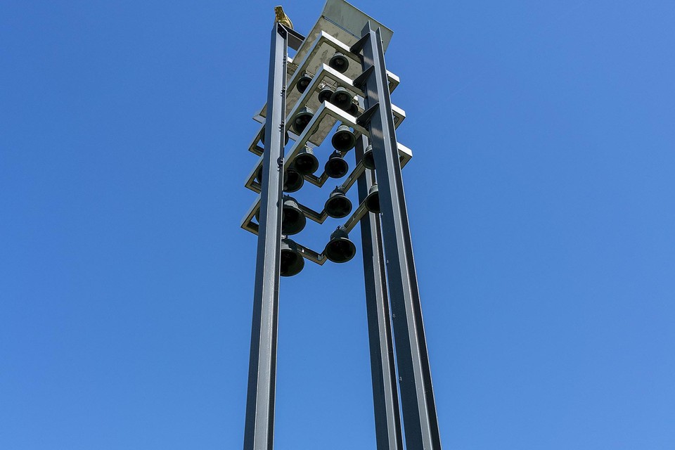 Het carillon van Oudorp.