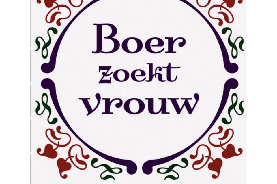 Hauwert decor voor Boer zoekt vrouw. Foto: Archieffoto HDC Media